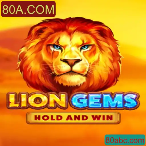 Explorando o Fascinante Mundo de LionGems: Um Jogo Inovador da 80A.COM