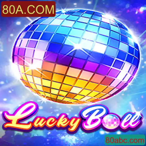 Explorando o Mundo do Jogo LuckyBall: Regras e Estratégias
